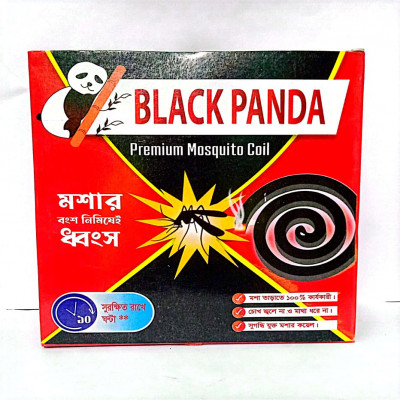 ন্যাচুরা  Black Panda Mosquito Coil( মশা ধ্বংসের কোয়েল)