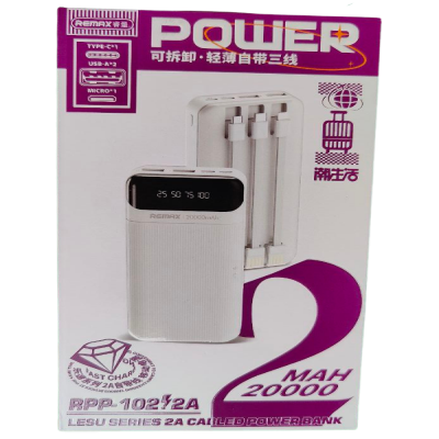 Lesu Series 2A Cabled Power Bank  RPP-102 20000mAh (পাওয়ার ব্যাংক)