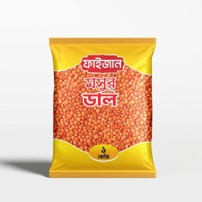 RED LENTIL( মসুর ডাল)১কেজি