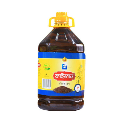 ফাইজান MUSTARD OIL(খাঁটি সরিষার তেল) (5 লিটার)