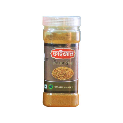 ফাইজান CUMIN POWDER (জিরার গুড়া)