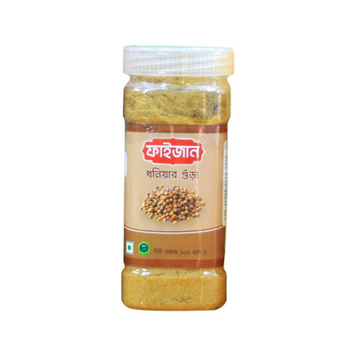 ফাইজান CORIANDER POWDER (ধনিয়া গুড়া)