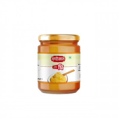 ফাইজান GHEE (খাঁটি  ঘি ) ২৫০গ্রাম  STANDARD কৌটা