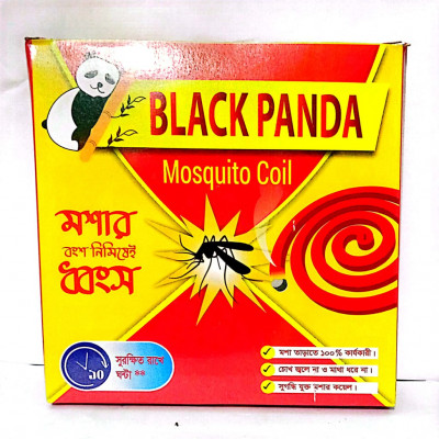 ন্যাচুরা  Black Panda Mosquito Coil( মশা ধ্বংসের কোয়েল)